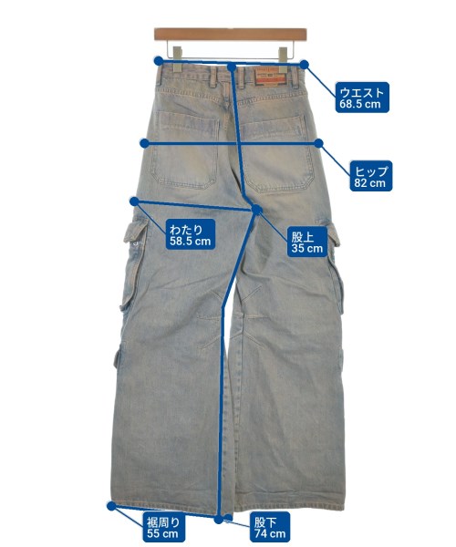 DIESEL（ディーゼル）デニムパンツ 青 サイズ:24(S位) レディース/2200620695015