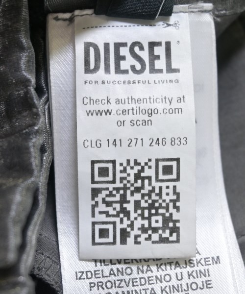 DIESEL（ディーゼル）その他 グレー サイズ:42(L位) レディース/2200571761166