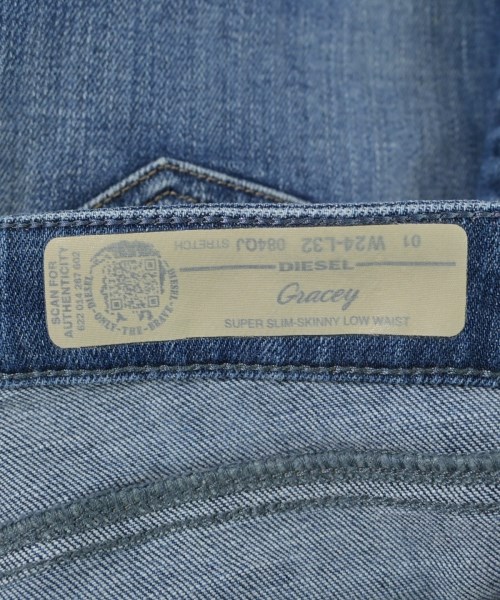 DIESEL（ディーゼル）デニムパンツ 青 サイズ:24(S位) レディース/2200670850167
