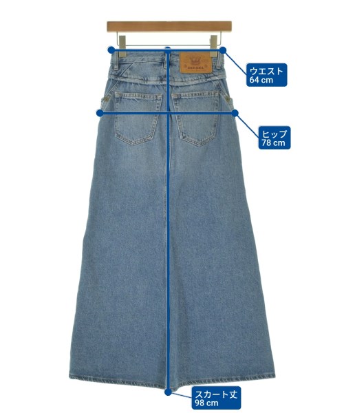 DIESEL（ディーゼル）ロング・マキシ丈スカート 青 サイズ:23(XS位) レディース/2200670850181