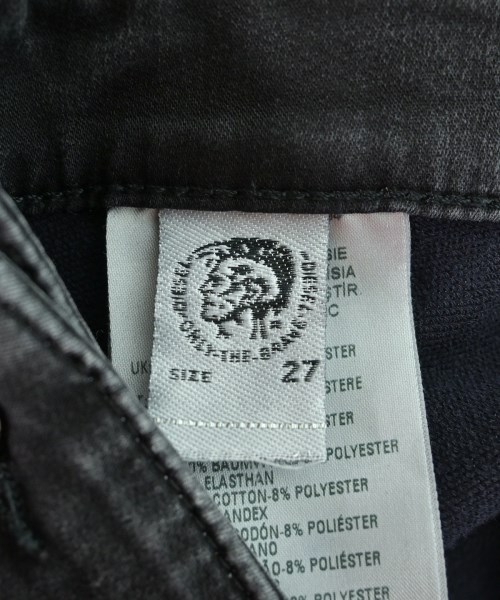 DIESEL（ディーゼル）ロング・マキシ丈スカート 黒 サイズ:27(M位) レディース/2200668553056