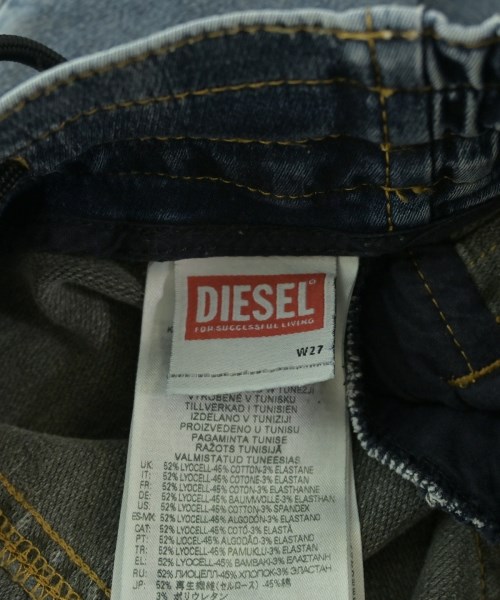 DIESEL（ディーゼル）デニムパンツ 青 サイズ:27(M位) レディース/2200676578263