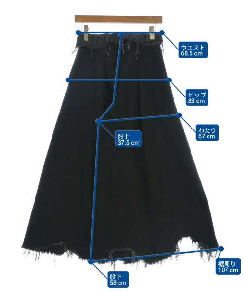 DIESEL（ディーゼル）デニムパンツ 黒 サイズ:24(S位) レディース/2200677103037