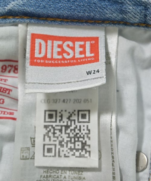 DIESEL（ディーゼル）デニムパンツ 青 サイズ:24(S位) レディース/2200672704123