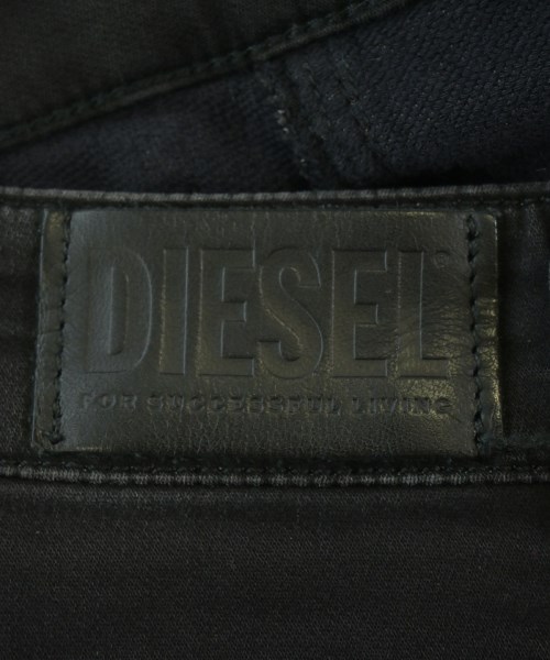 DIESEL（ディーゼル）ロング・マキシ丈スカート 黒 サイズ:23(XS位) レディース/2200672704154