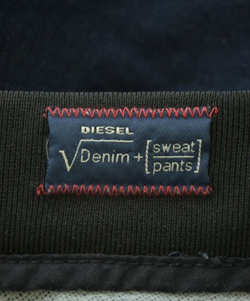 DIESEL（ディーゼル）スウェットパンツ 紺 サイズ:23(XS位) レディース/2200678247051