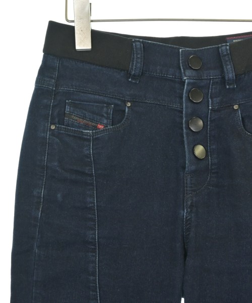 DIESEL（ディーゼル）スウェットパンツ 紺 サイズ:23(XS位) レディース/2200678247051