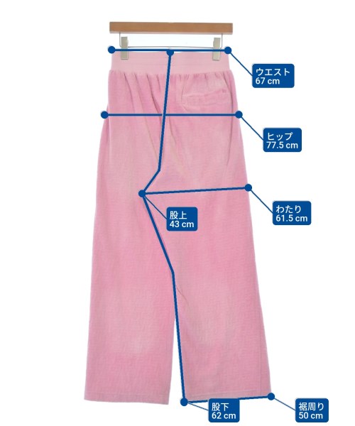 DIESEL（ディーゼル）スウェットパンツ ピンク サイズ:XS レディース/2200693684084
