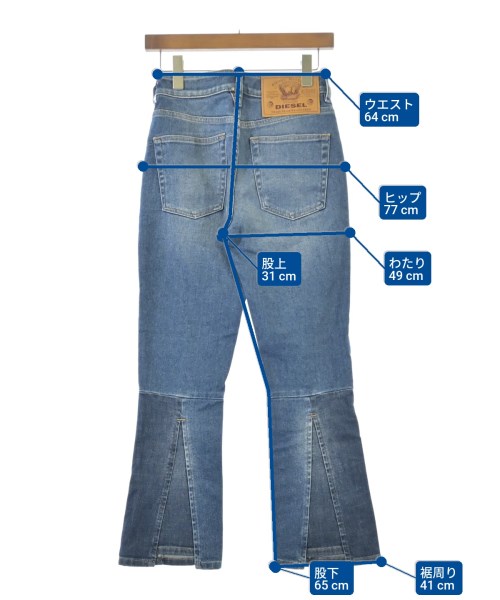 DIESEL（ディーゼル）デニムパンツ 青 サイズ:25(S位) レディース/2200690048179