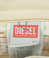 DIESEL（ディーゼル）デニムパンツ 白 サイズ:23(XS位) レディース/2200695213015