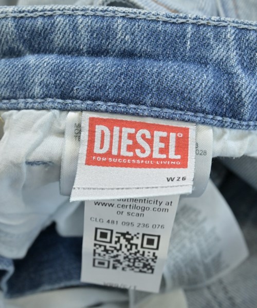 DIESEL（ディーゼル）ロング・マキシ丈スカート 青 サイズ:26(M位) レディース/2200695774028