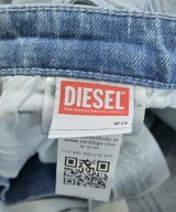 DIESEL（ディーゼル）ロング・マキシ丈スカート 青 サイズ:26(M位) レディース/2200695774028