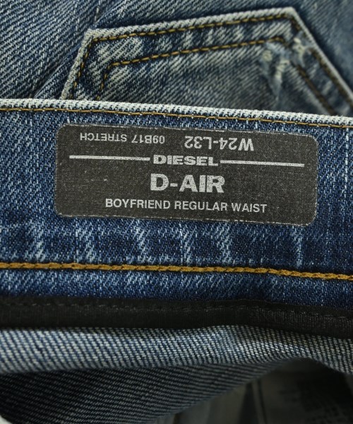 DIESEL（ディーゼル）デニムパンツ 紺 サイズ:24(S位) レディース/2200696233029