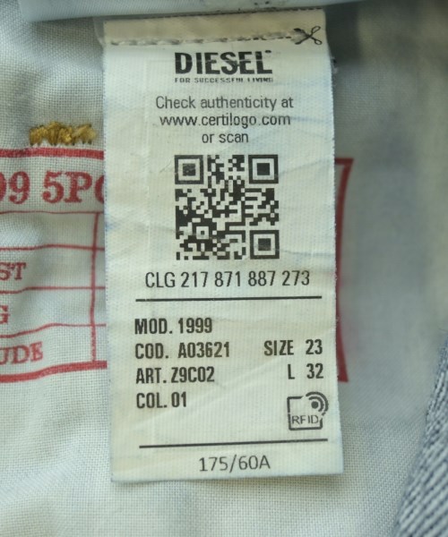 DIESEL（ディーゼル）デニムパンツ 紺 サイズ:23(XS位) レディース/2200691103129