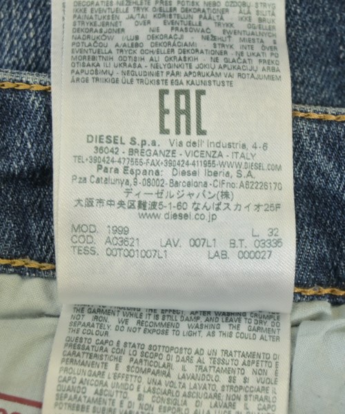 DIESEL（ディーゼル）デニムパンツ 紺 サイズ:25(S位) レディース/2200691103136