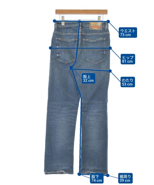DIESEL（ディーゼル）デニムパンツ 紺 サイズ:25(S位) レディース/2200691103136