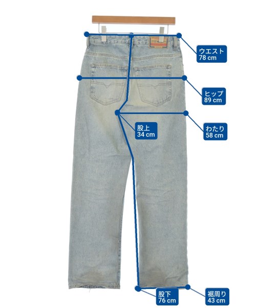 DIESEL（ディーゼル）デニムパンツ 青 サイズ:26(M位) レディース/2200691103143