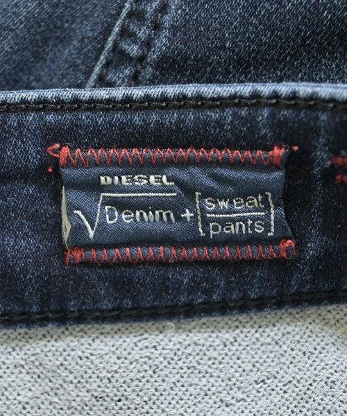 DIESEL（ディーゼル）スウェットパンツ 紺 サイズ:23(XS位) レディース/2200698391086