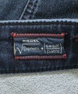 DIESEL（ディーゼル）スウェットパンツ 紺 サイズ:23(XS位) レディース/2200698391086