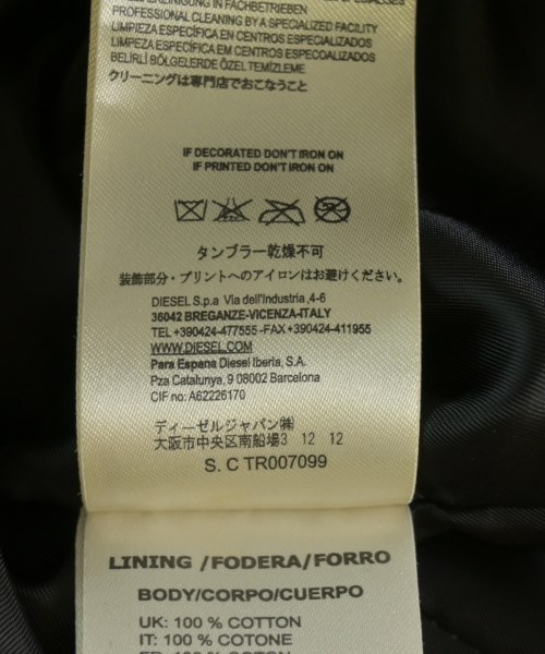 DIESEL（ディーゼル）カバーオール 茶 サイズ:S レディース/2200699022019