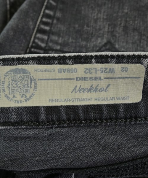 DIESEL（ディーゼル）デニムパンツ グレー サイズ:2(M位) レディース/2200657681067