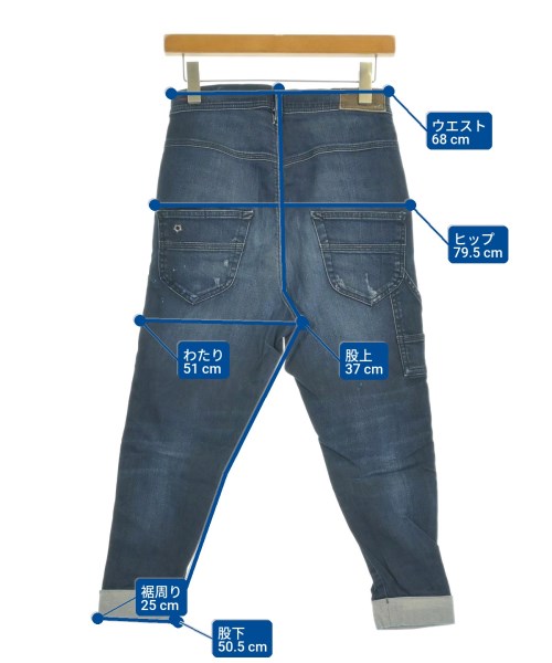 DIESEL（ディーゼル）デニムパンツ 青 サイズ:23(XS位) レディース/2200626459192