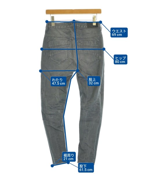 DIESEL（ディーゼル）デニムパンツ グレー サイズ:23(XS位) レディース/2200626459208