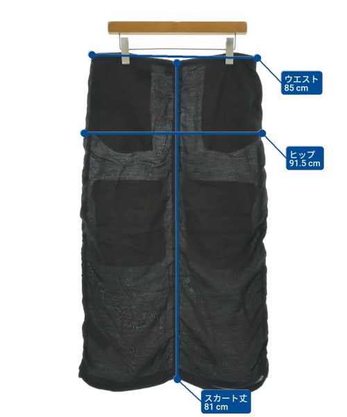 DIESEL（ディーゼル）ロング・マキシ丈スカート 黒 サイズ:36(S位) レディース/2200655703457