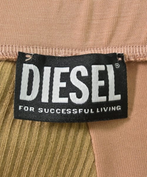 DIESEL（ディーゼル）ロング・マキシ丈スカート ベージュ サイズ:S レディース/2200710686022