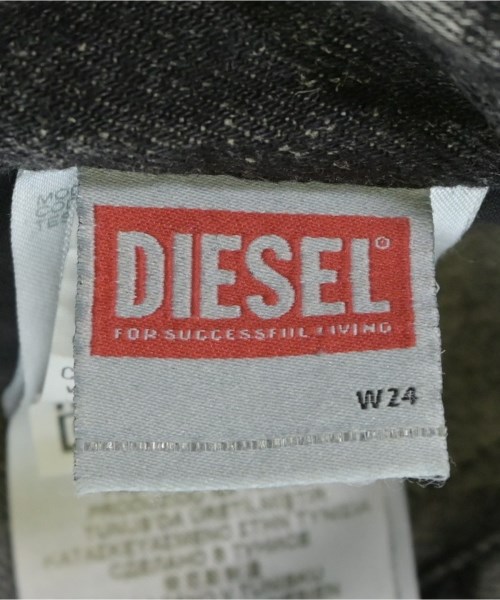 DIESEL（ディーゼル）デニムパンツ グレー サイズ:24(S位) レディース/2200712094023