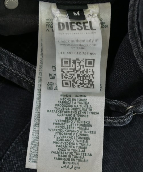 DIESEL（ディーゼル）オールインワン/サロペット グレー サイズ:M レディース/2200712375023