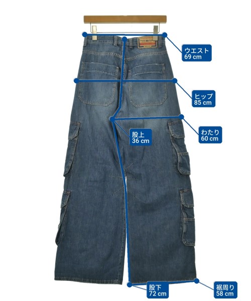 DIESEL（ディーゼル）デニムパンツ 青 サイズ:23(XS位) レディース/2200715533024