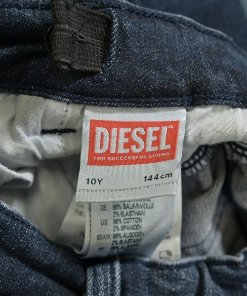 DIESEL（ディーゼル）デニムパンツ 紺 サイズ:10Y(S位) レディース/2200718005078
