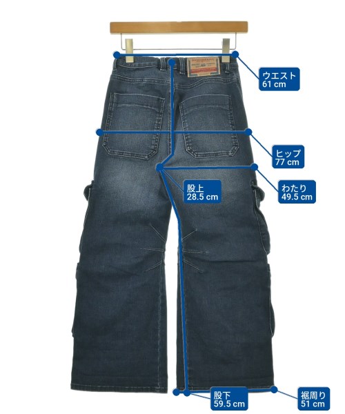 DIESEL（ディーゼル）デニムパンツ 紺 サイズ:10Y(S位) レディース/2200718005078
