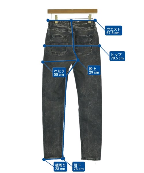 DIESEL（ディーゼル）デニムパンツ 黒 サイズ:23(XS位) レディース/2200718945022