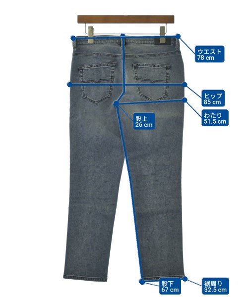 DIESEL（ディーゼル）デニムパンツ グレー サイズ:26(M位) レディース/2200719131103