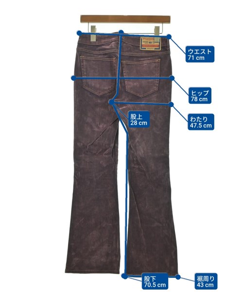 DIESEL（ディーゼル）デニムパンツ 紫 サイズ:25(S位) レディース/2200637904056