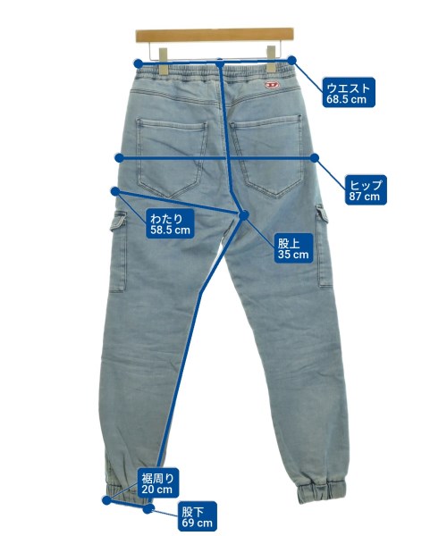 DIESEL（ディーゼル）スウェットパンツ 青 サイズ:25(S位) レディース/2200639794105