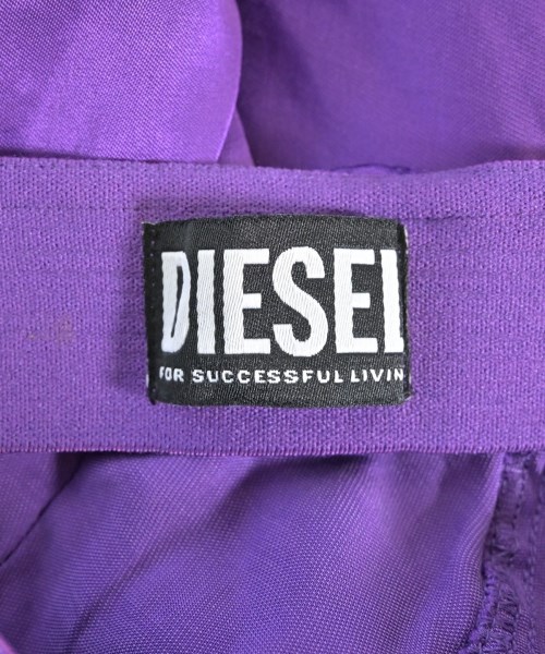 DIESEL（ディーゼル）ロング・マキシ丈スカート 紫 サイズ:S レディース/2200644450027