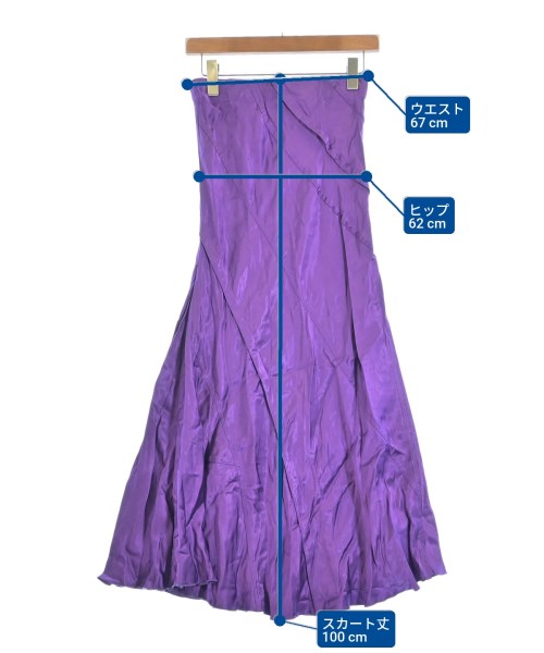 DIESEL（ディーゼル）ロング・マキシ丈スカート 紫 サイズ:S レディース/2200644450027