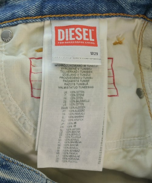 DIESEL（ディーゼル）デニムパンツ 青 サイズ:25(S位) レディース/2200653829111