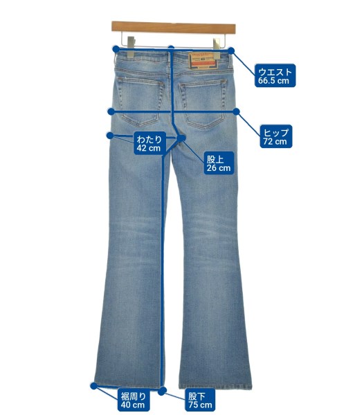 DIESEL（ディーゼル）デニムパンツ 青 サイズ:23(XS位) レディース/2200701236113