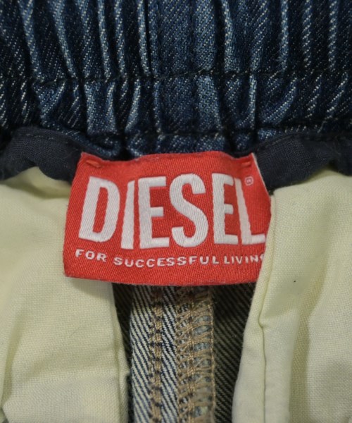 DIESEL（ディーゼル）デニムパンツ 青 サイズ:26(M位) レディース/2200702258107