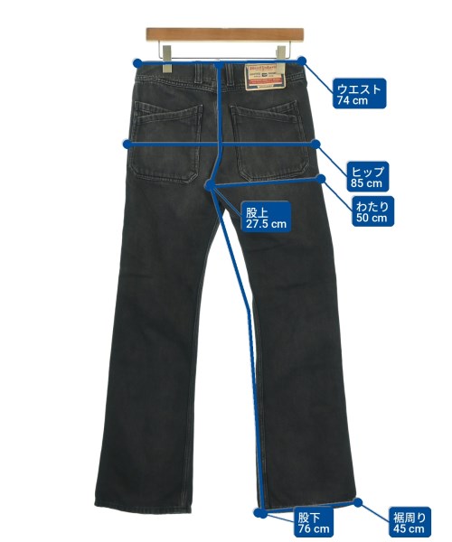 DIESEL（ディーゼル）デニムパンツ 黒 サイズ:26(M位) レディース/2200706813036