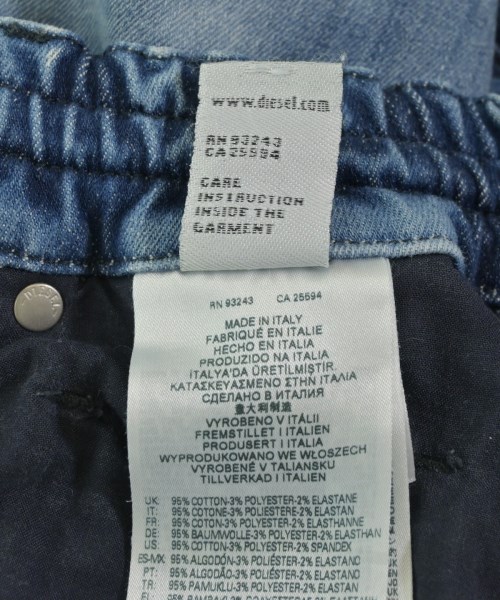 DIESEL（ディーゼル）デニムパンツ 紺 サイズ:25(S位) レディース/2200705479011