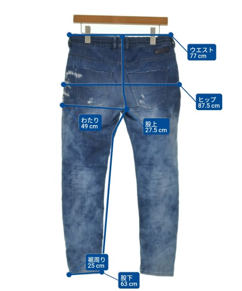 DIESEL（ディーゼル）デニムパンツ 紺 サイズ:25(S位) レディース/2200705479011