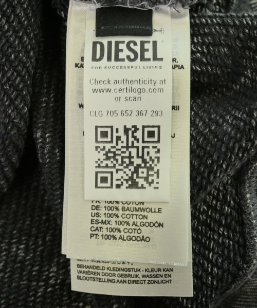DIESEL（ディーゼル）パーカー 黒 サイズ:S レディース/2200709302032