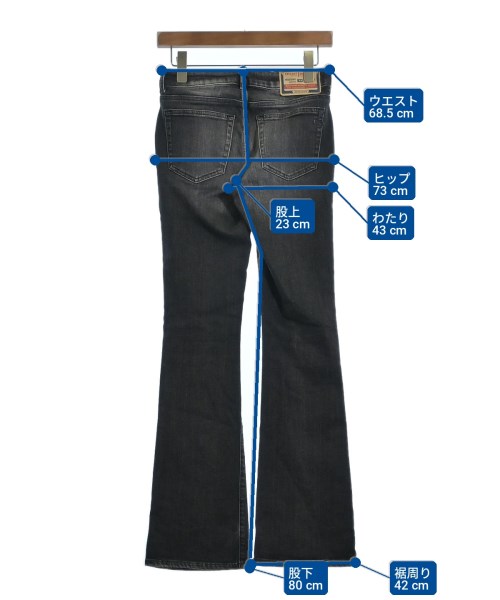 DIESEL（ディーゼル）デニムパンツ 黒 サイズ:24(S位) レディース/2200709302056