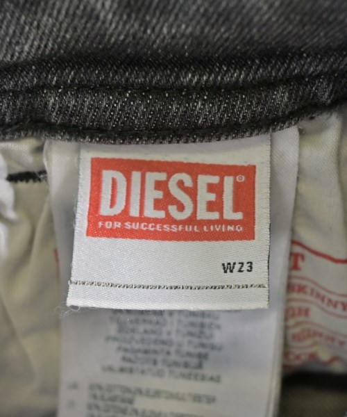 DIESEL（ディーゼル）デニムパンツ グレー サイズ:23(XS位) レディース/2200709302063