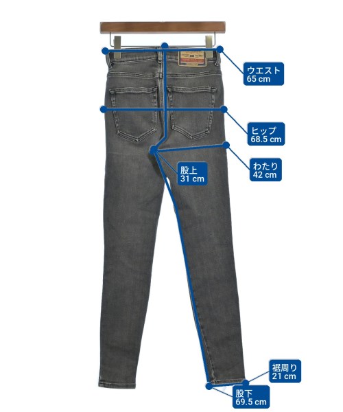 DIESEL（ディーゼル）デニムパンツ グレー サイズ:23(XS位) レディース/2200709302063